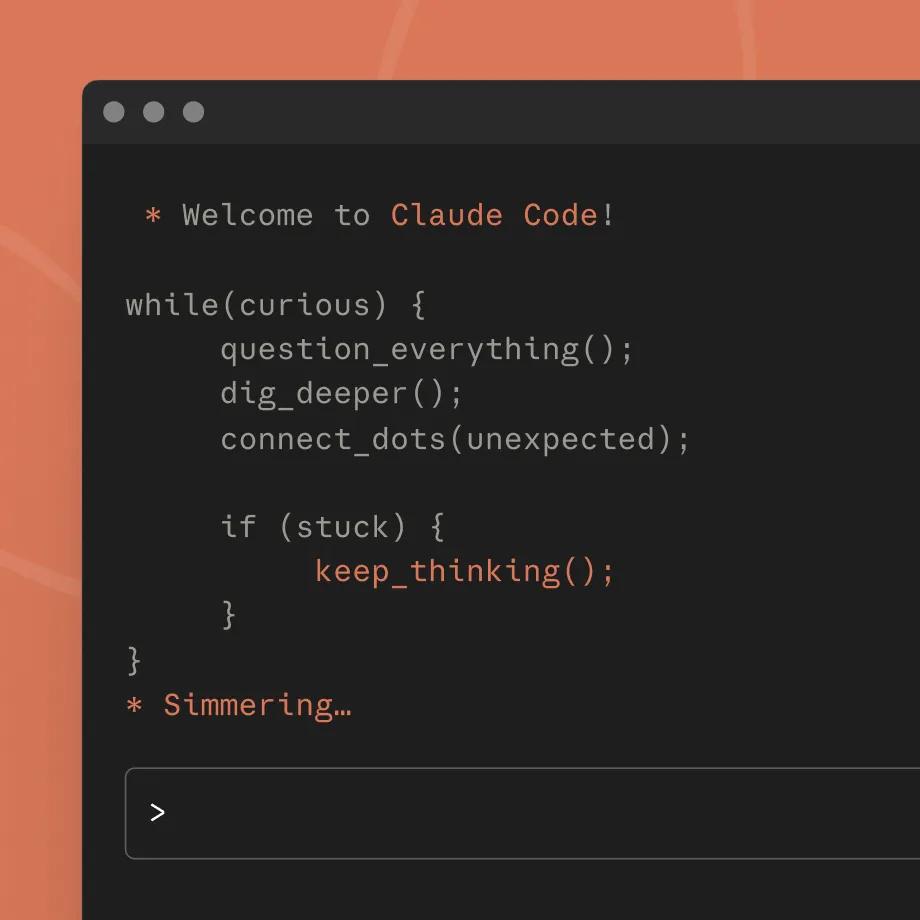 Claude Code running in a terminal